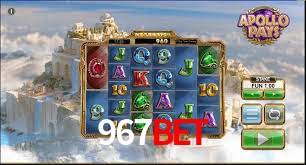 967 login