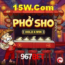 Welcome Bonus 967bet